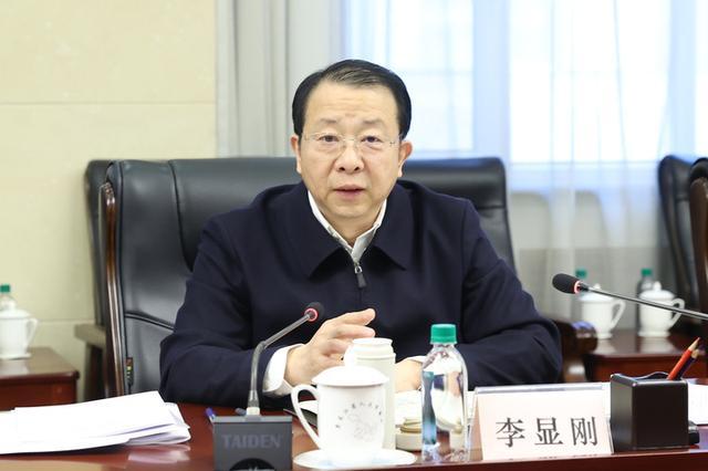 黑龙江省人大常委会副主任李显刚涉嫌严重违纪违法，正接受中纪委调查