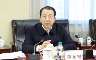 黑龙江省人大常委会副主任涉嫌严重违纪违法，正接受中纪委调查